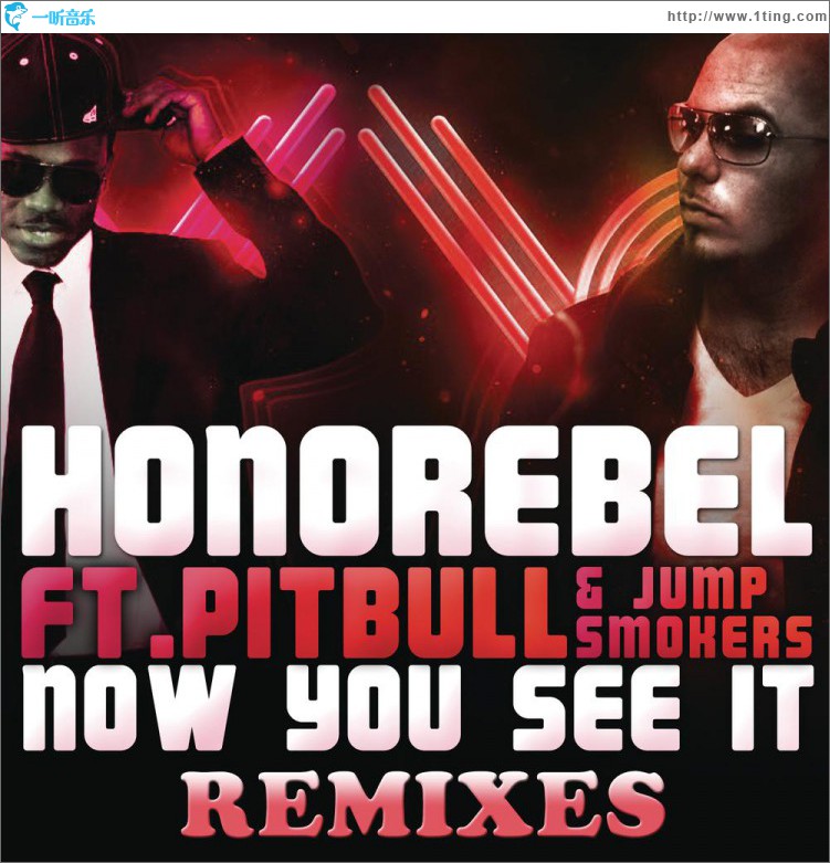 Now You See It (Remixes)