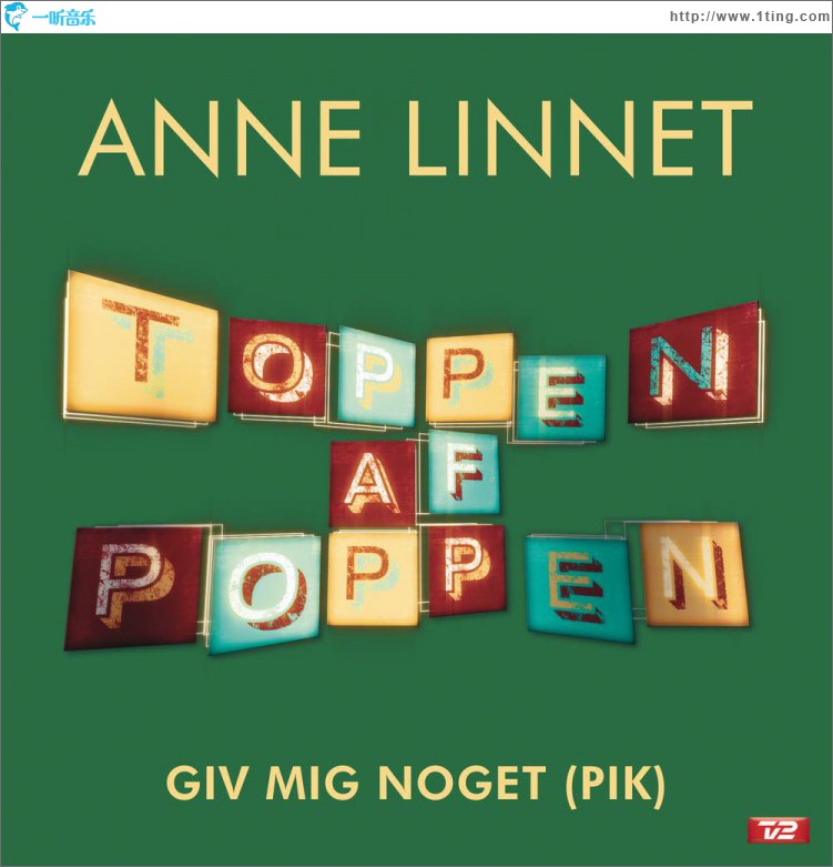 Giv Mig Noget (Pik)