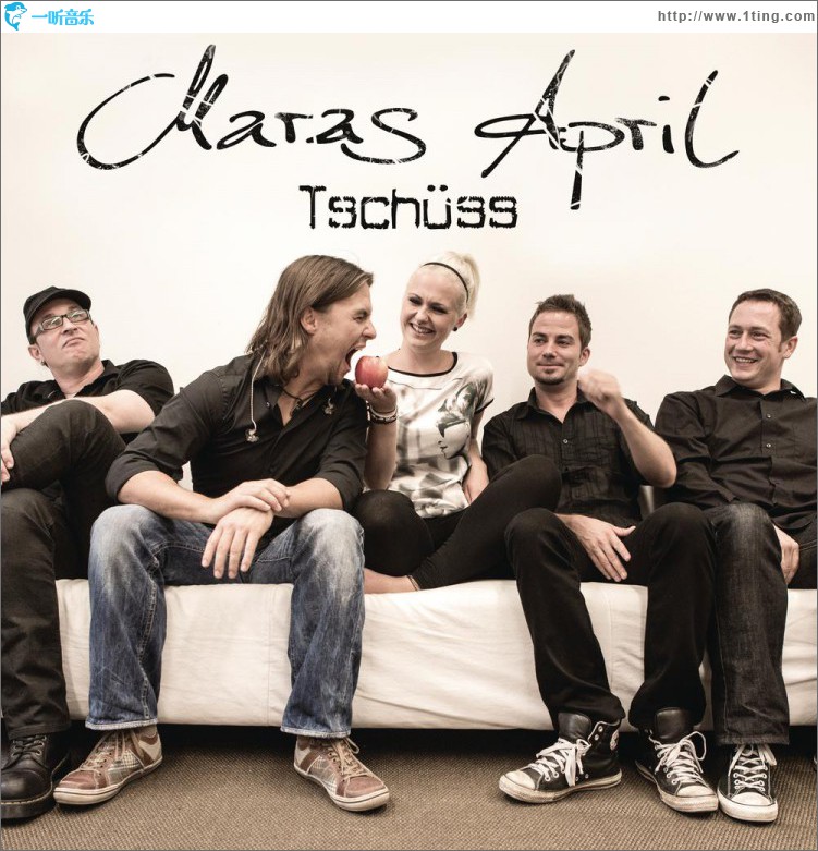 Tschüss