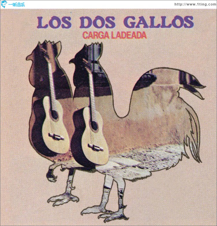 Carga Ladeada