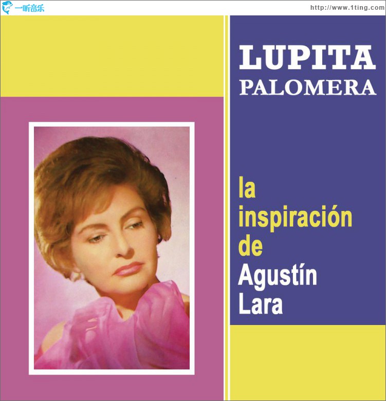 La Inspiración de Agustín Lara