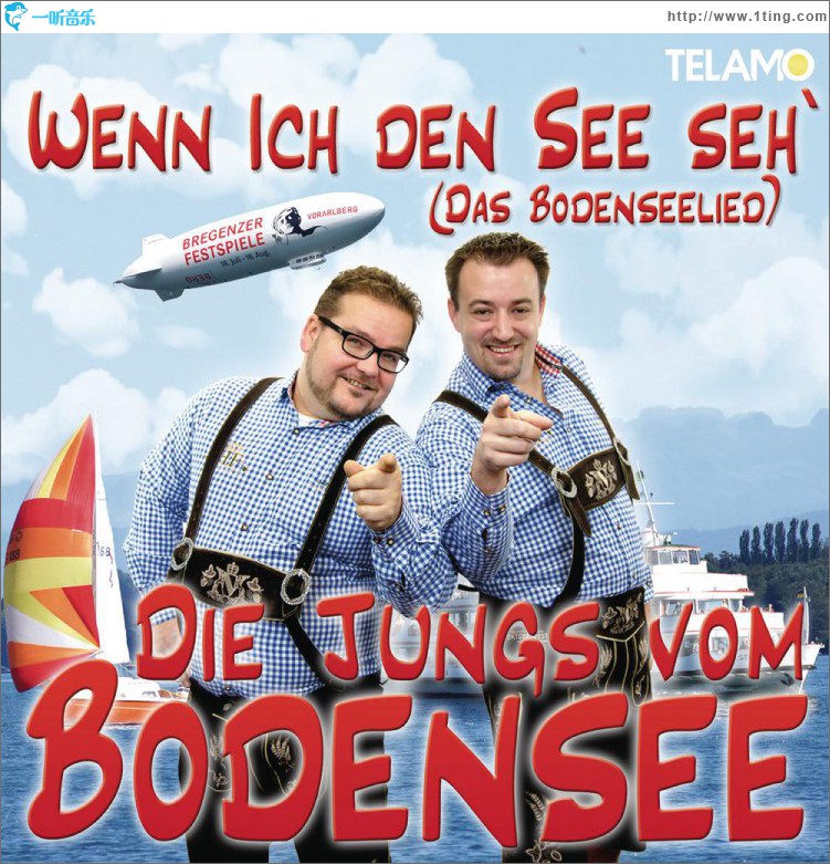 Wenn ich den See seh'