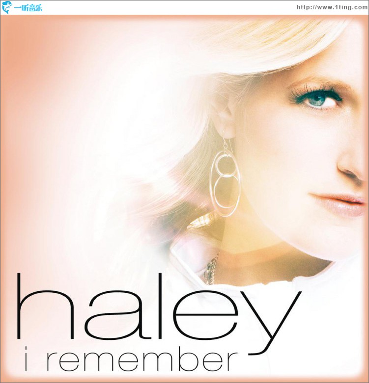 I Remember