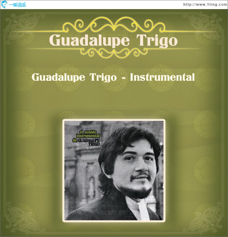 Guadalupe Trigo - Instrumental