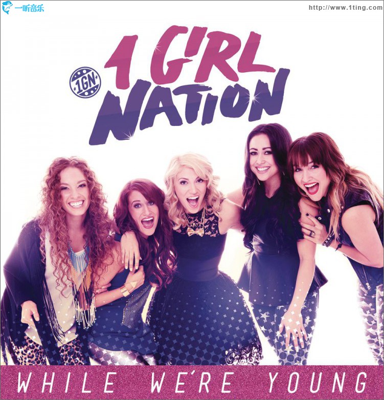 While We're Young