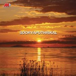 Sooryaputhrikal (Original Motion Picture Soundtrack)詳情