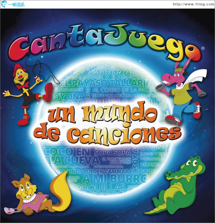 Un Mundo De Canciones