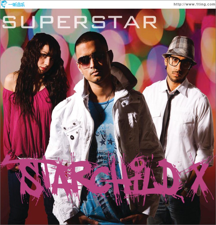 Superstar