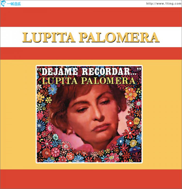Déjame Recordar...