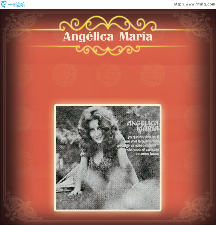Angélica María