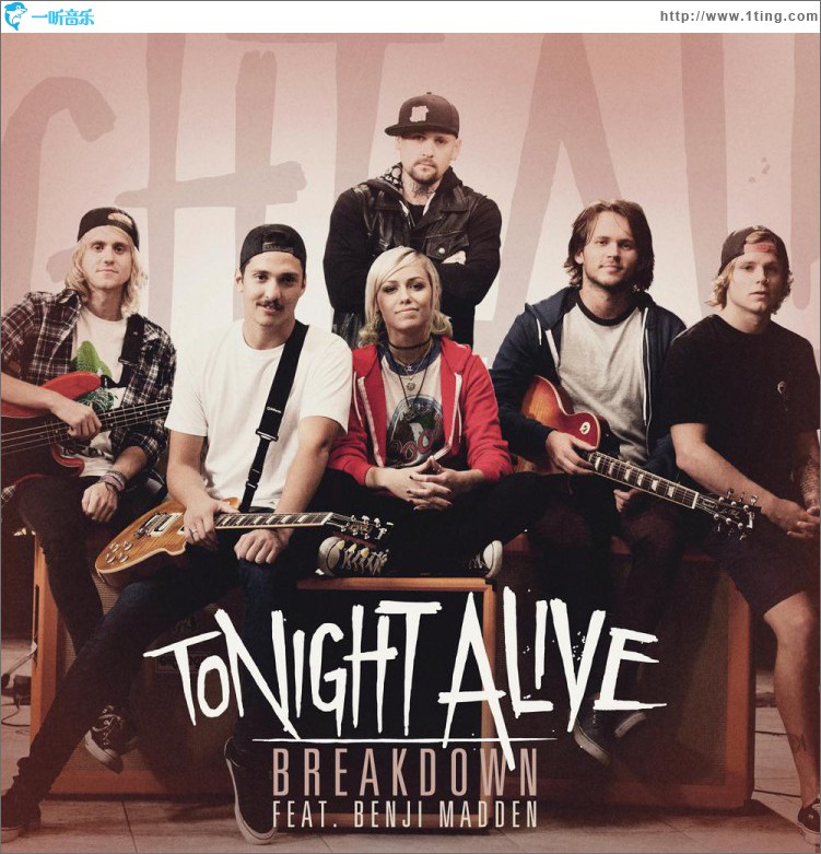 Breakdown