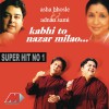 Various Kabhi To Nazar Milao 試聽