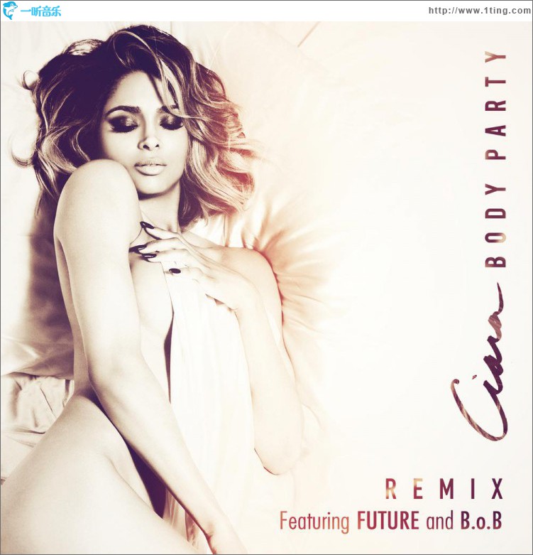 Body Party (Remix)