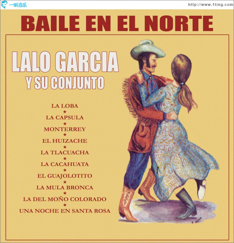 Baile En El Norte
