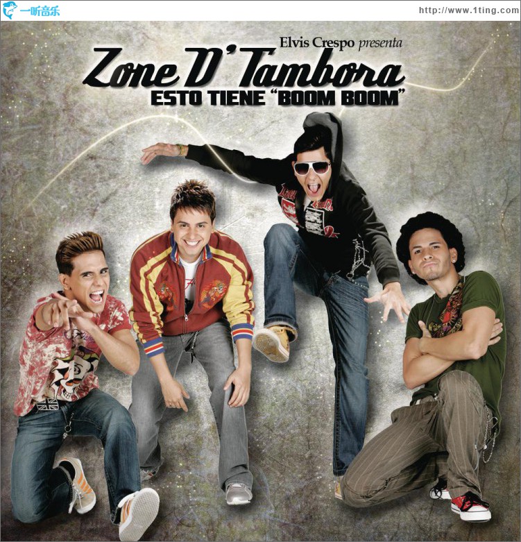 Esto Tiene Boom Boom