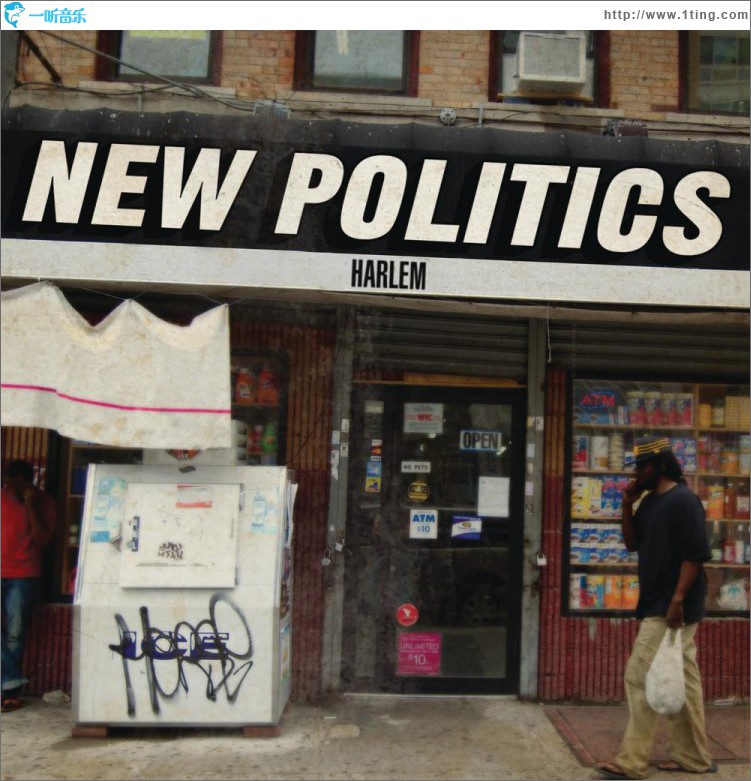 Harlem