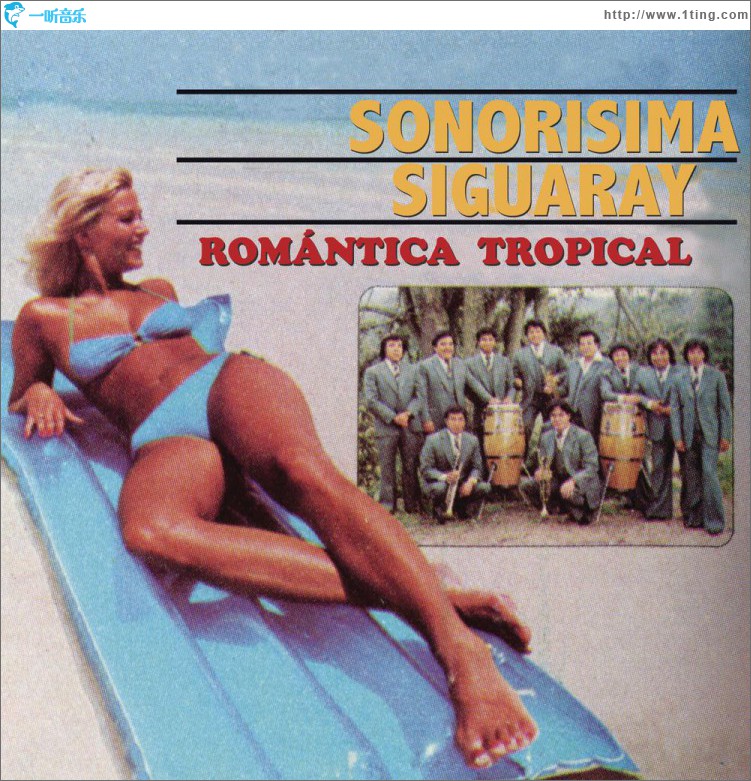 Romántica Tropical