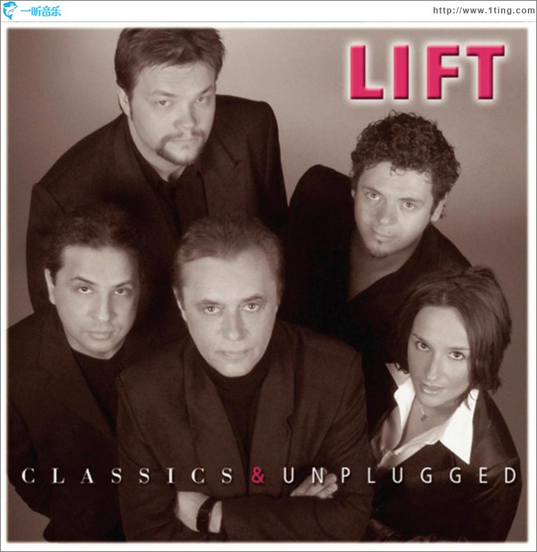 Classics & Unplugged