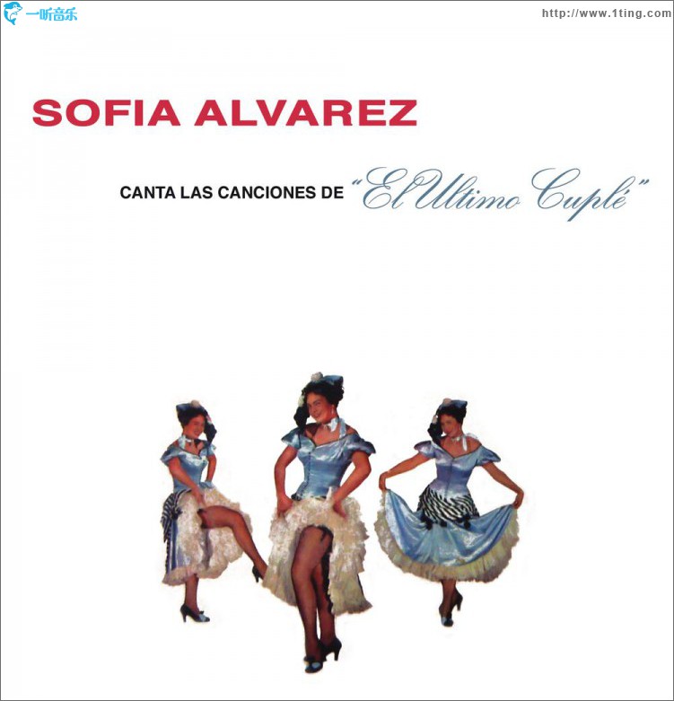 Sofía álvarez Canta las Canciones de 