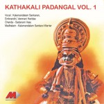 Kathakali Padangal, Vol. I詳情