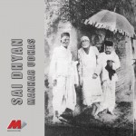 Sai Dhyan詳情