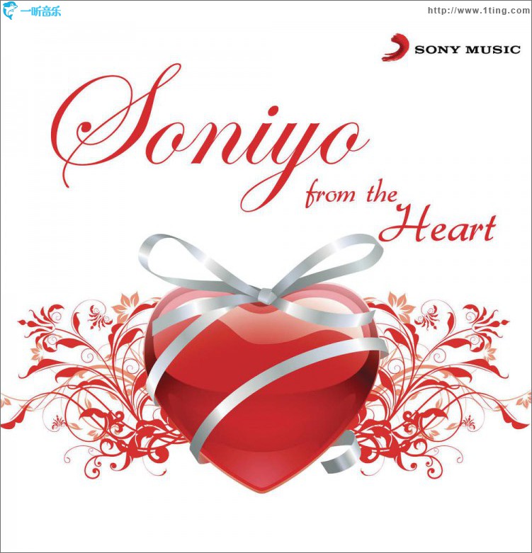 Soniyo
