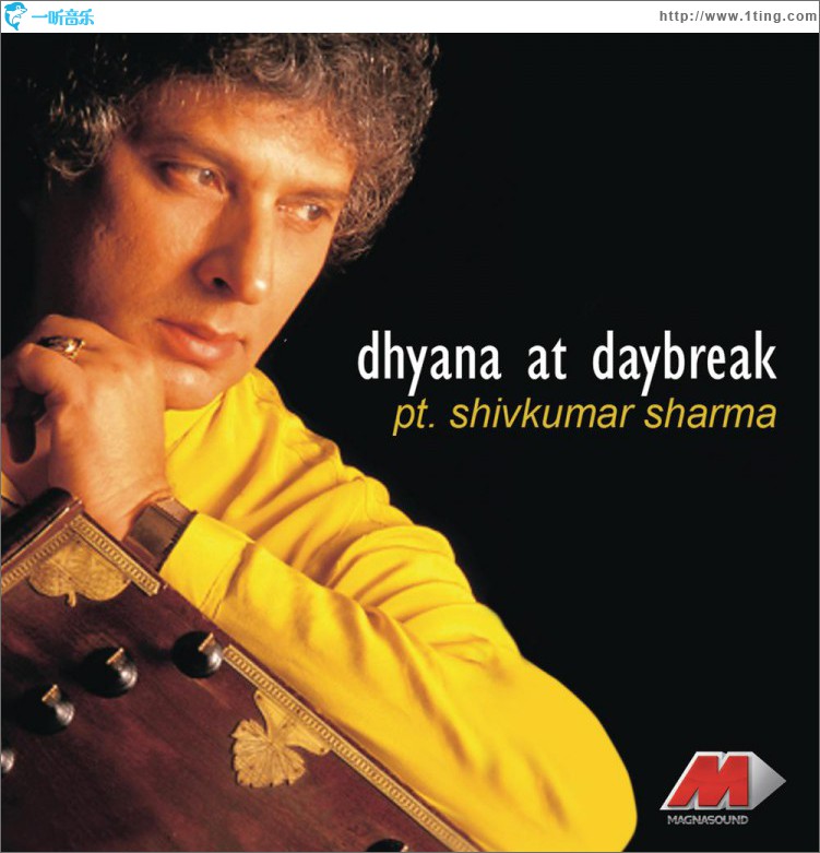 Dhyana At Daybreak