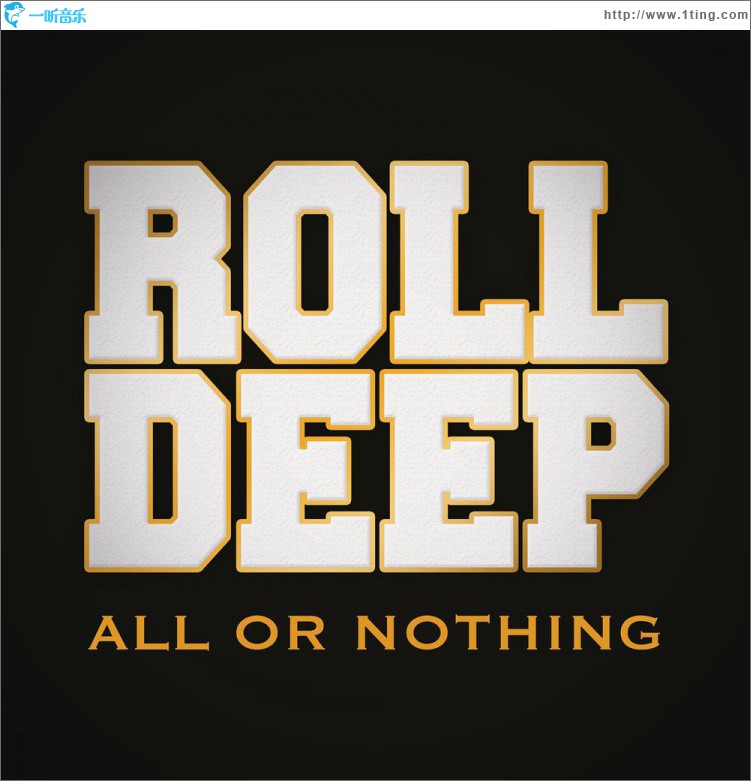 All or Nothing