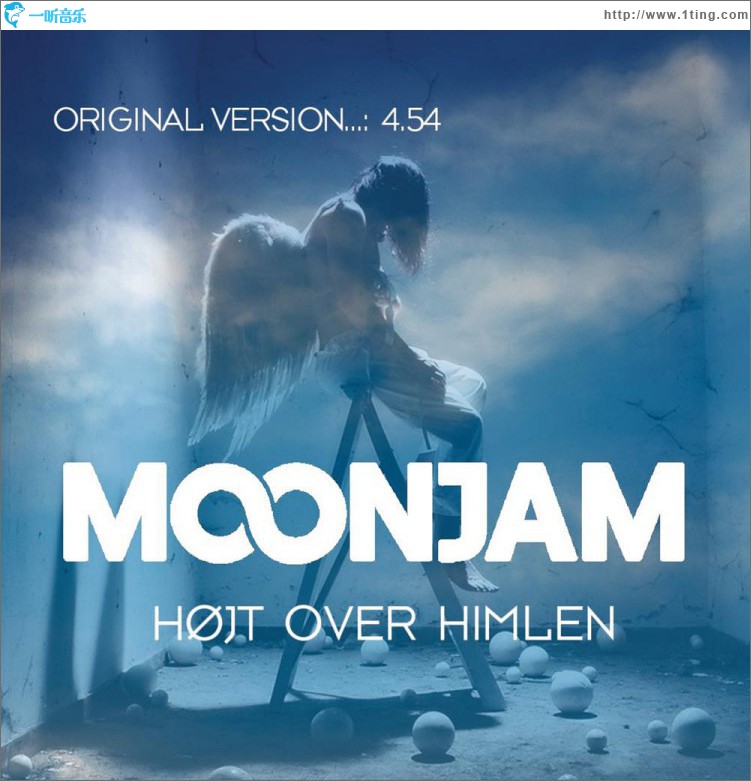 H?jt Over Himlen