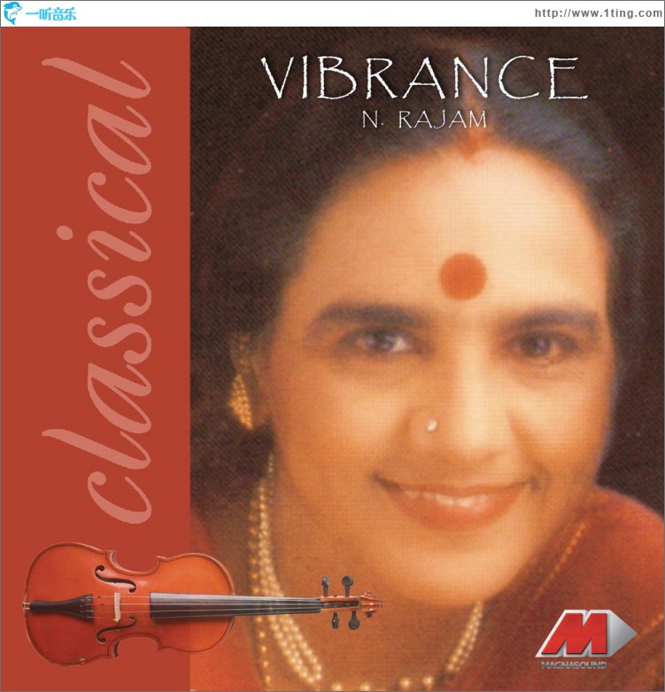 Vibrance