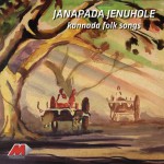 Janapada Jenuhole詳情