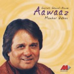 Aawaaz詳情