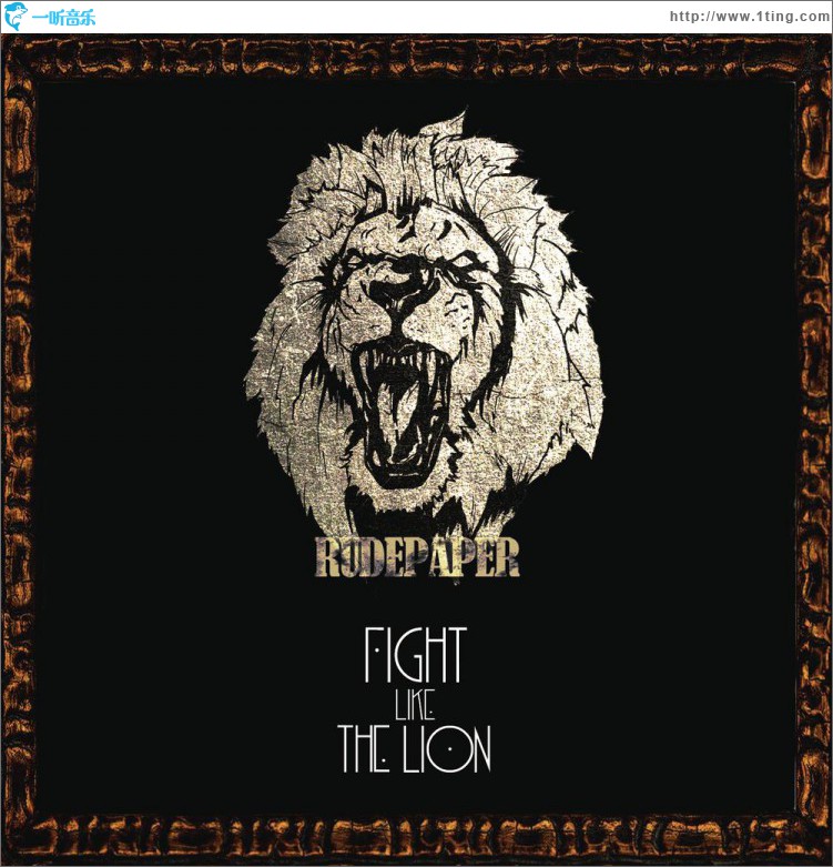 Fight Like The Lion