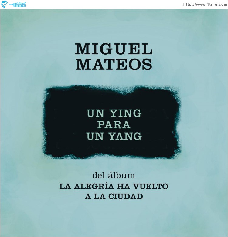 Un Ying para un Yang