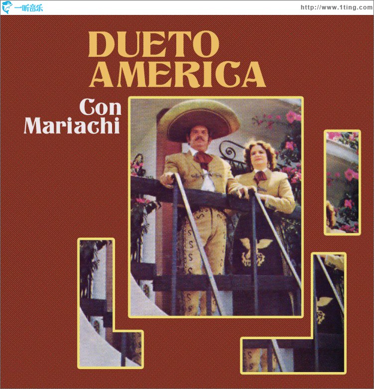 Dueto América Con Mariachi