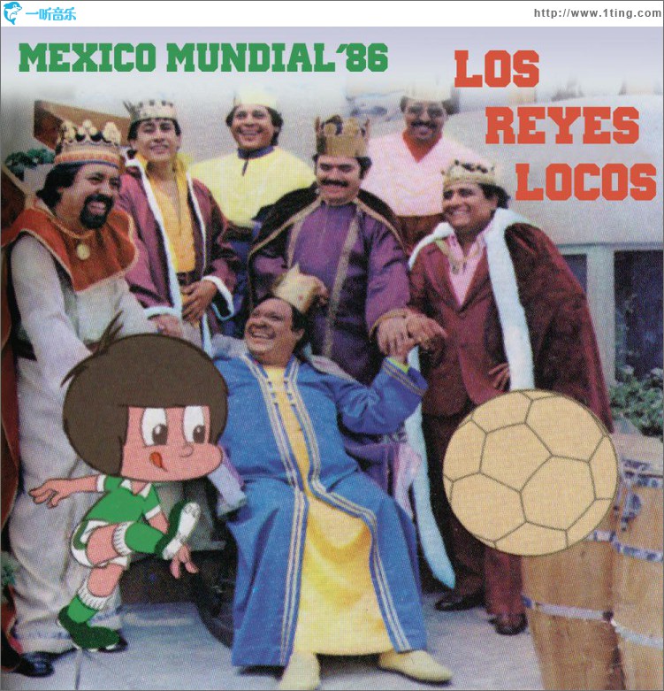 México Mundial '86