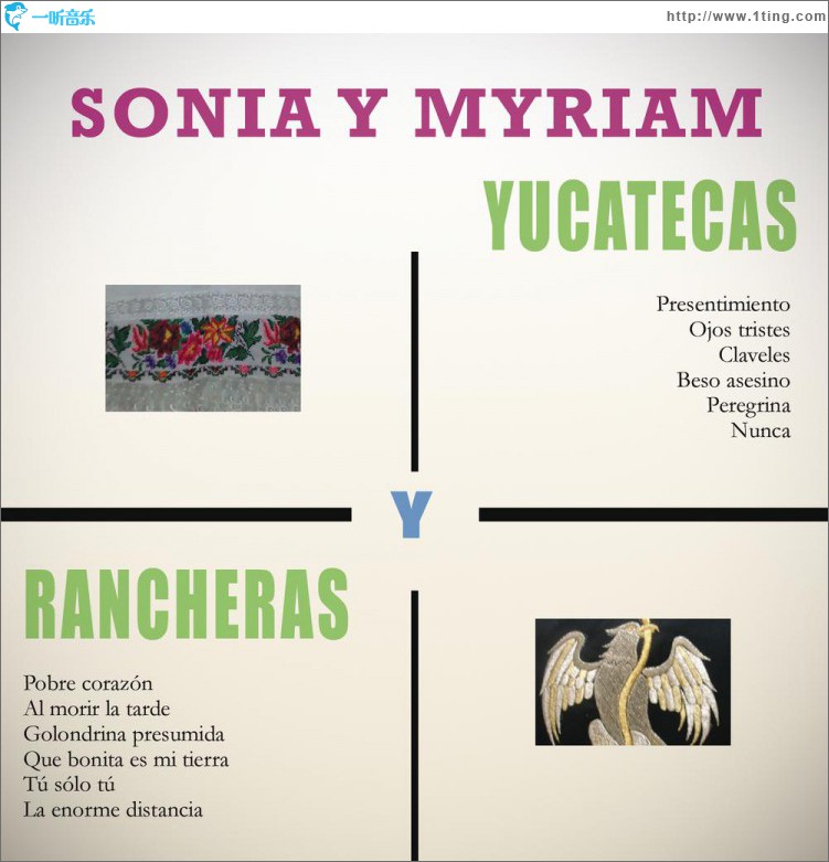 Yucatecas y Rancheras