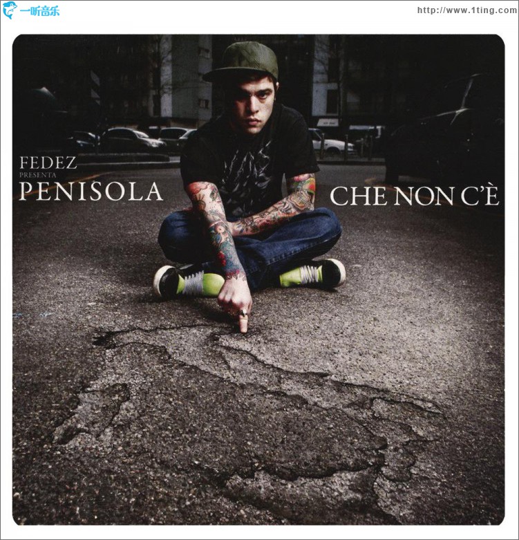 Penisola che non c'è