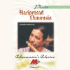 Pt. Hariprasad Chaurasia Hori in Raga Mishra Kafi 試聽