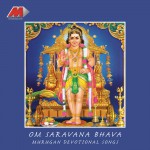 Om Saravana Bhava詳情