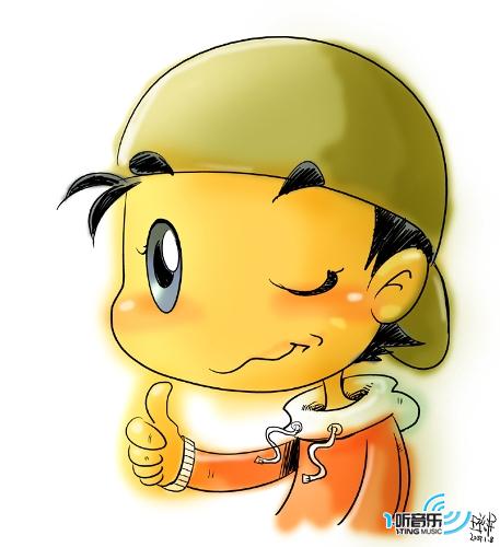 第11根手指