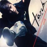 延長比賽 Keep Fighting (臺灣版)