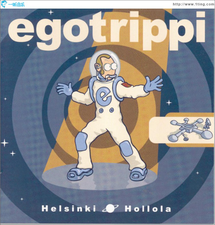 Helsinki - Hollola