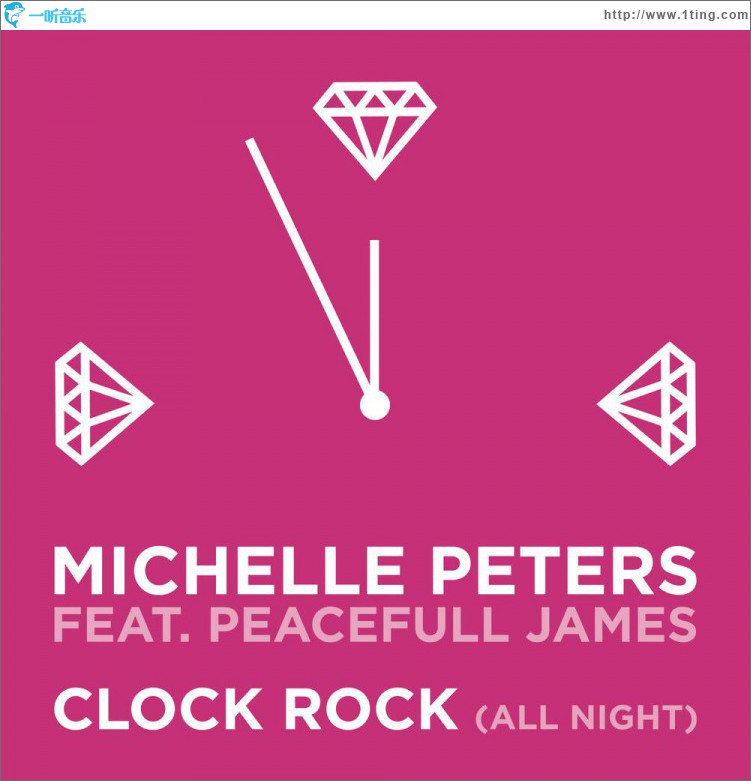 Clock Rock (all night)