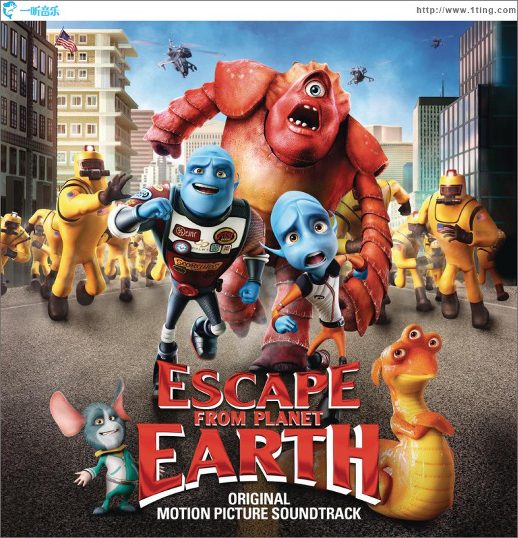 Escape from Planet Earth