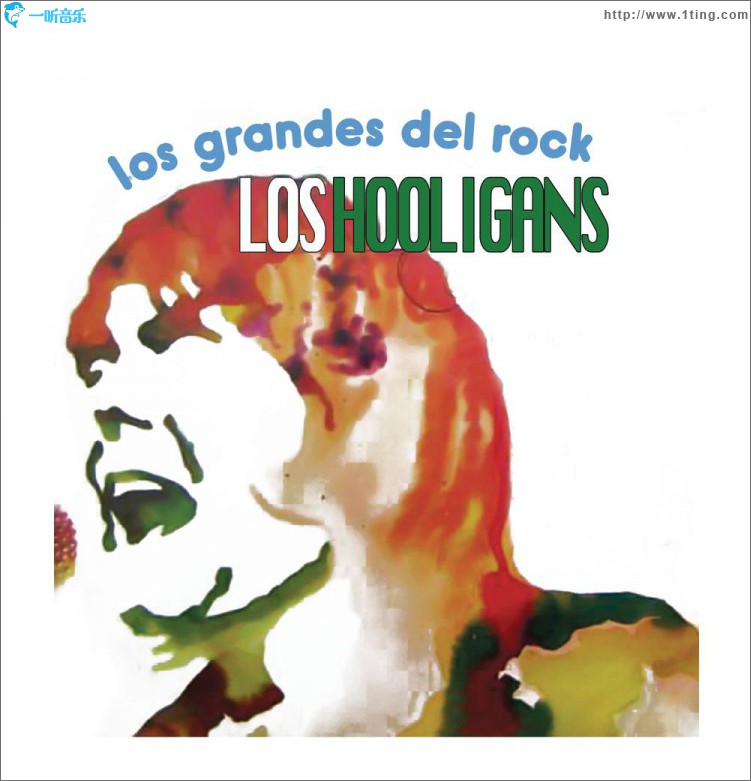 Los Grandes del Rock