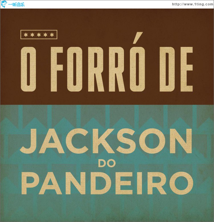 O forró de Jackson do Pandeiro