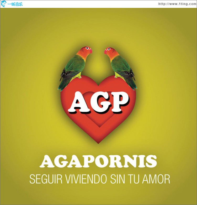 Seguir Viviendo Sin Tu Amor