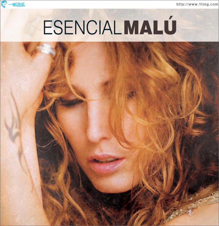 Esencial Malú