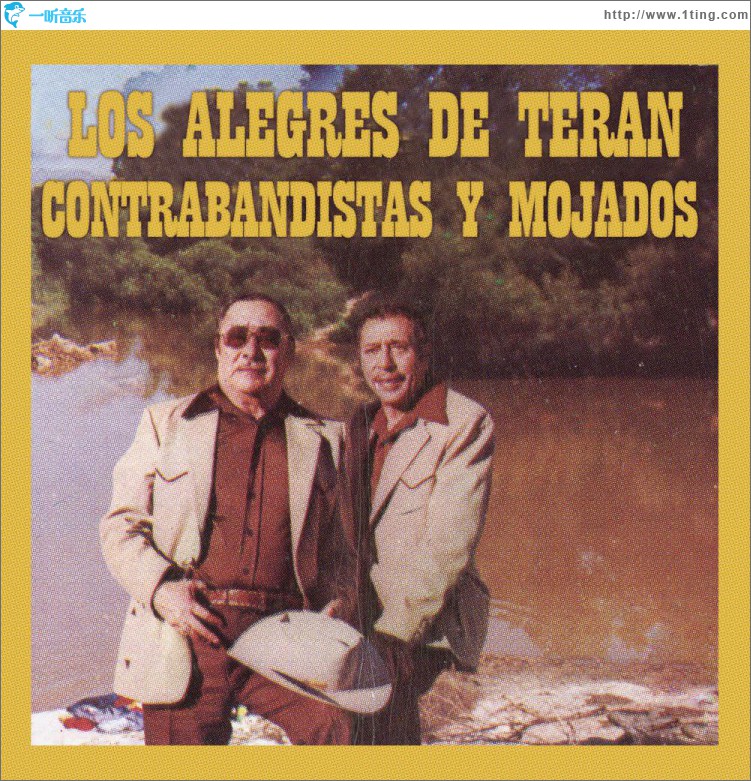 Contrabandistas y Mojados